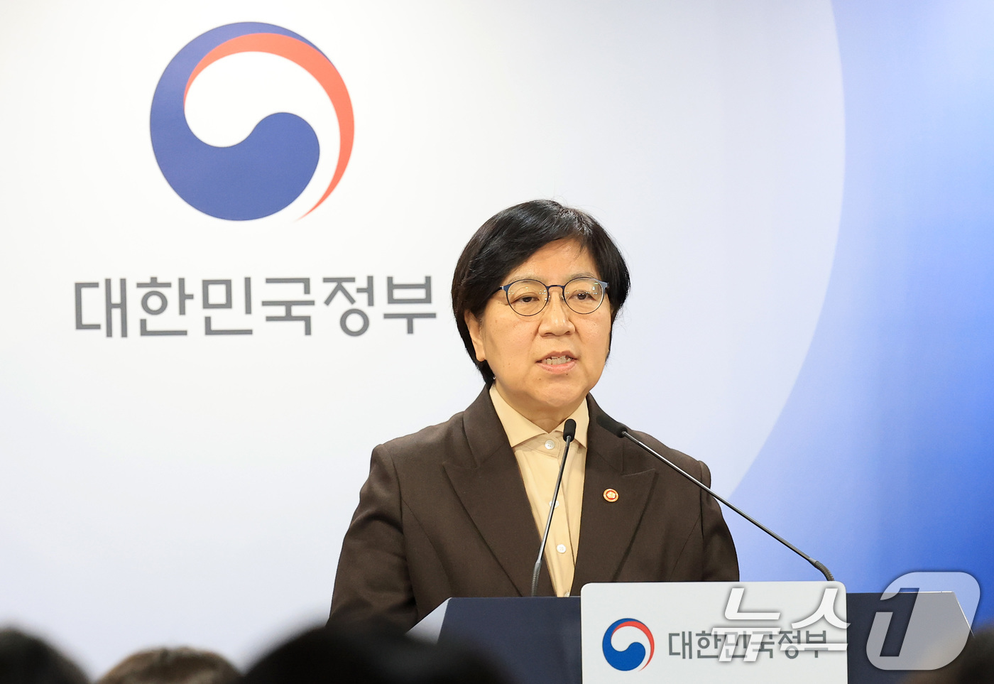 (서울=뉴스1) 임세영 기자 = 정은경 보건복지부 장관이 10일 서울 종로구 정부서울청사에서 의사인력 양성규모 관련 브리핑을 하고 있다. 2026.2.10/뉴스1