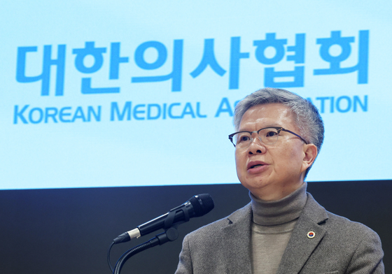 2027년 의대정원 확정 발표에 대한 입장 발표하는 의협회장