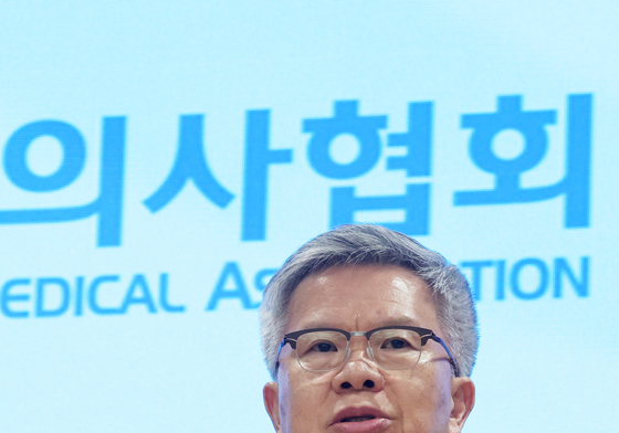 2027년 의대정원 확정 발표에 대한 입장 발표하는 의협회장