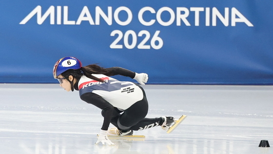 2위로 통과한 김길리