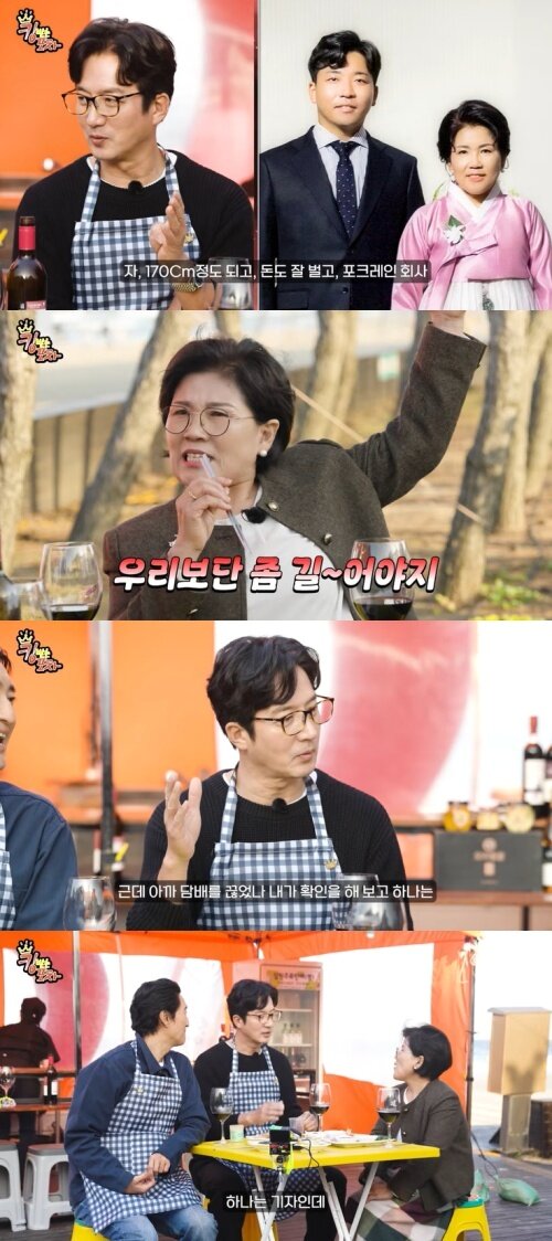 본문 이미지 - 유튜브 '정신스튜디오' 화면 캡처