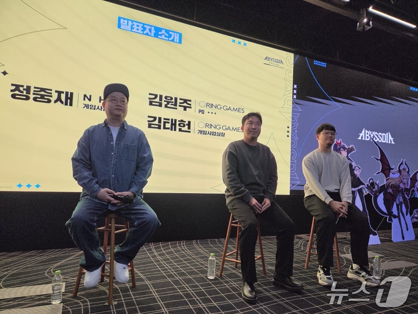 본문 이미지 - 정중재 NHN 게임사업실장(왼쪽부터), 김원주 링게임즈 PD, 김태헌 링게임즈 개발사업실장이 10일 열린 기자 간담회에서 질의응답을 진행 중이다. 2026.02.10./뉴스1 ⓒNews1 김정현 기자