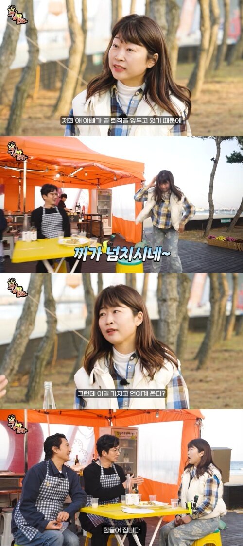 본문 이미지 - 유튜브 '정신스튜디오' 화면 캡처