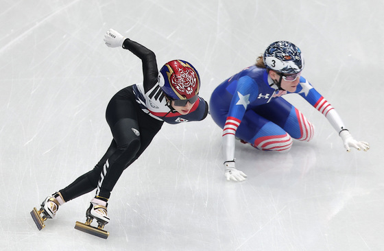 김길리, 기회 포착