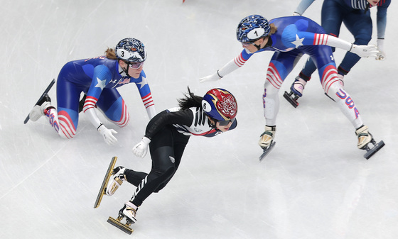 김길리, 기회 포착