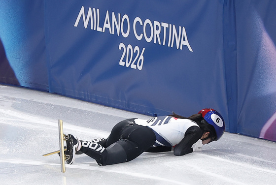 일어나지 못하는 김길리