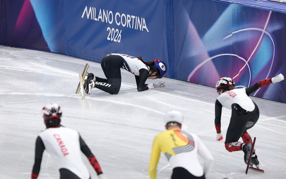 일어나지 못하는 김길리