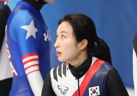 김길리 '아쉽다'