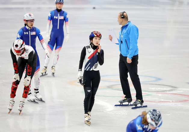 김길리, 혼자 있고 싶네