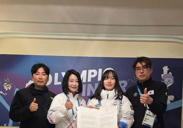 '고교생 스노보더' 유승은, 이재명 대통령 축전 전달 받아[올림픽]