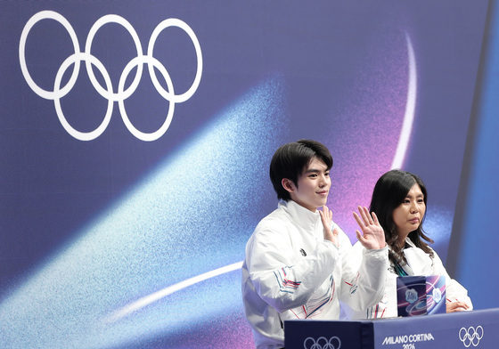 인사하는 차준환