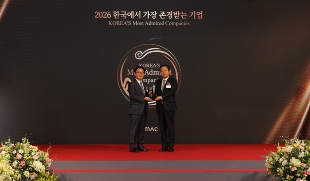 유한양행, 23년 연속 존경 받는 기업 제약 부문 1위