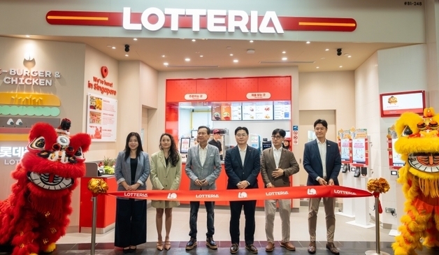 롯데GRS, 싱가포르 창이 공항에 롯데리아 1호점 개장