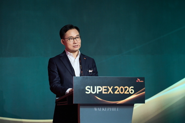 "새로운 도약"…SK인텔릭스, 'AI 웰니스 플랫폼 선도 기업' 선언