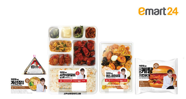 이마트24, '중식여신' 박은영 셰프 협업 간편식 5종 출시