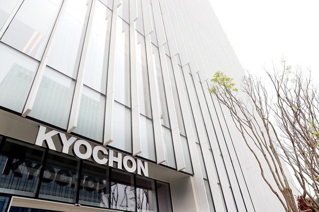 교촌에프앤비, 설 명절 맞아 철원 오대쌀 선물