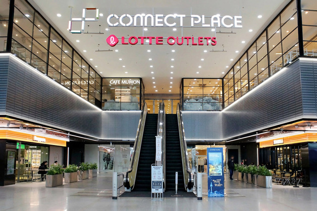 기차 타기 전에 선물 사세요…커넥트플레이스 서울역점, 선물세트 선보여