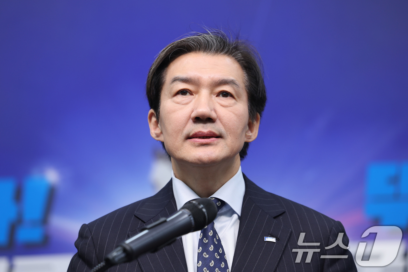 (서울=뉴스1) 신웅수 기자 = 조국 조국혁신당 대표가 11일 서울 여의도 국회에서 더불어민주당과의 합당 관련 입장을 밝히고 있다. 2026.2.11/뉴스1