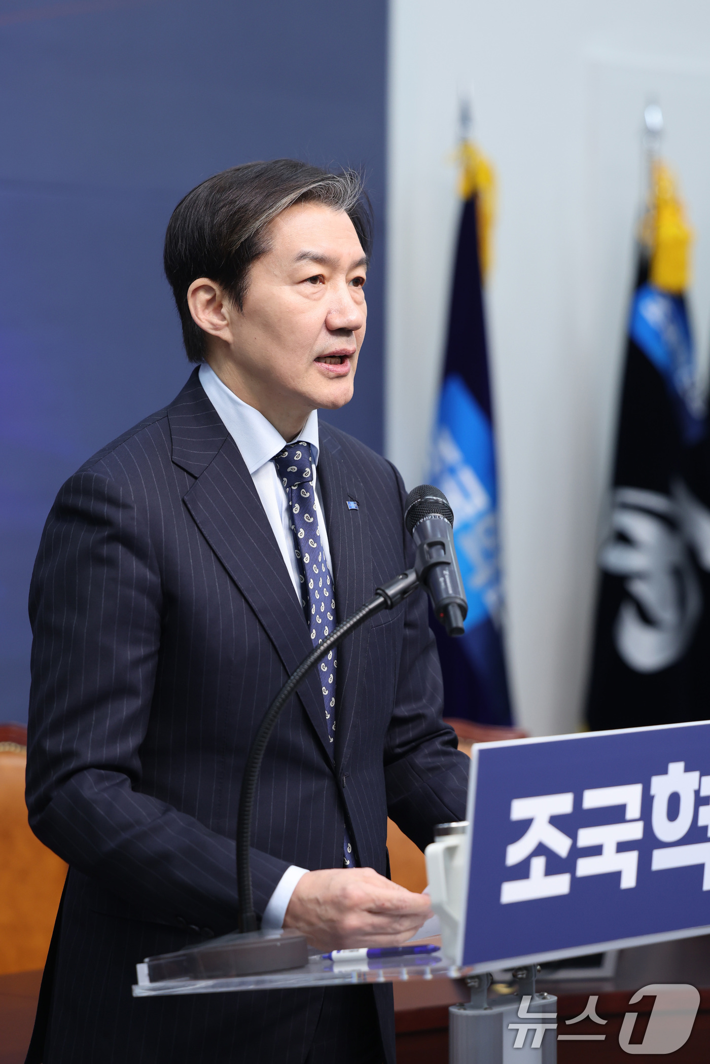 (서울=뉴스1) 신웅수 기자 = 조국 조국혁신당 대표가 11일 서울 여의도 국회에서 더불어민주당과의 합당 관련 입장을 밝히고 있다. 2026.2.11/뉴스1