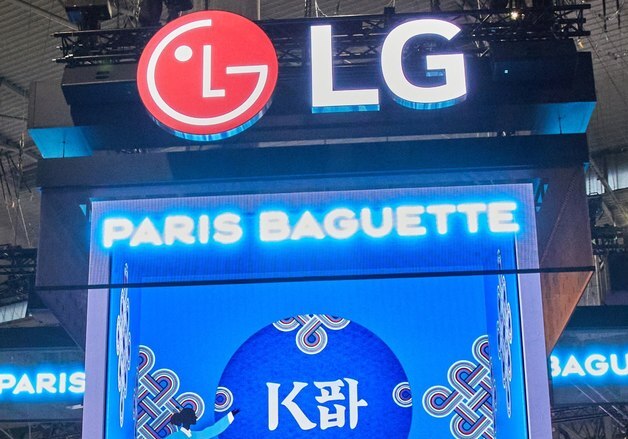 파리바게뜨, LG전자 손잡고 바르셀로나 ISE 2026 전시 공간 운영