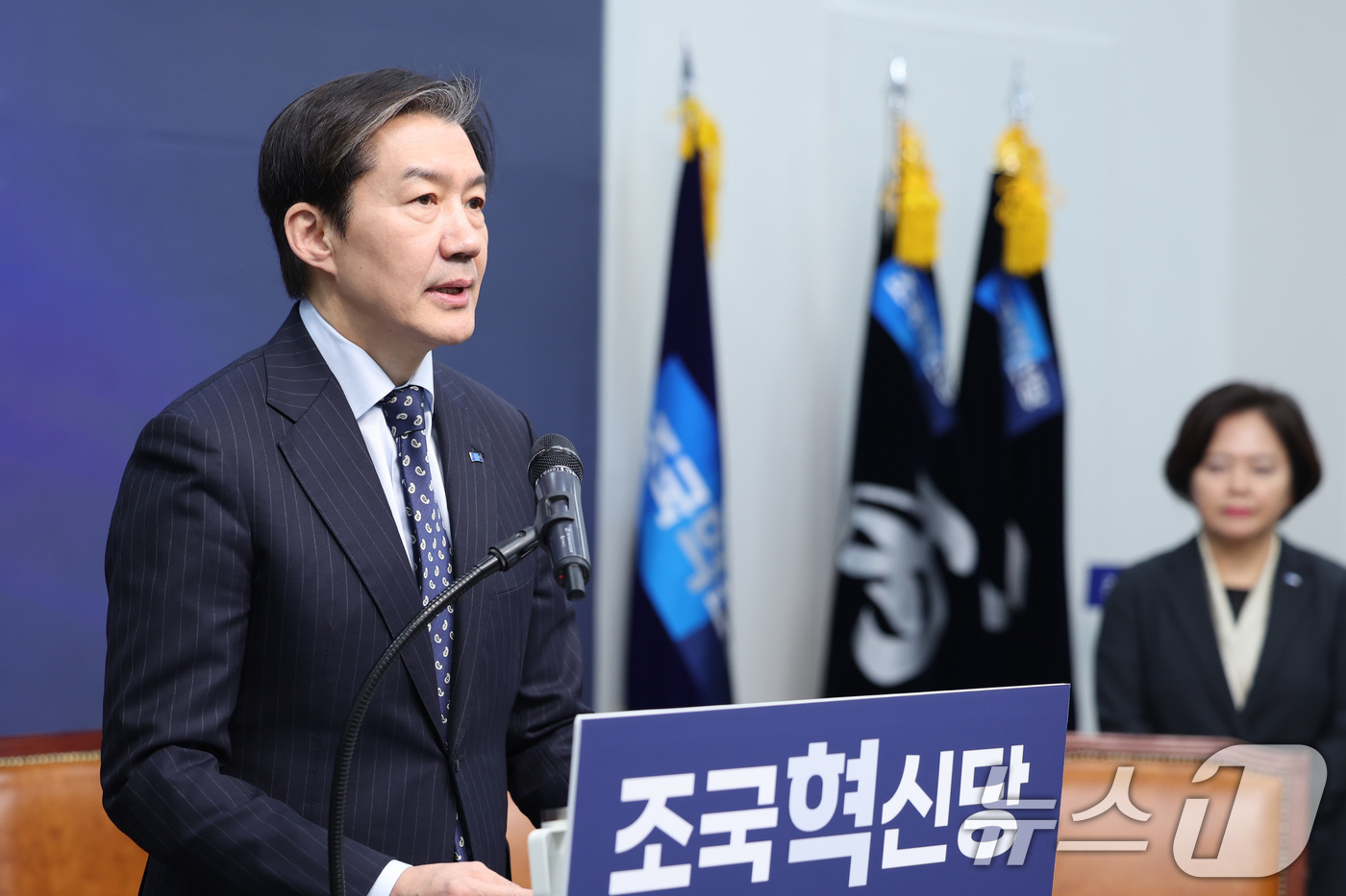 (서울=뉴스1) 신웅수 기자 = 조국 조국혁신당 대표가 11일 서울 여의도 국회에서 더불어민주당과의 합당 관련 입장을 밝히고 있다. 2026.2.11/뉴스1