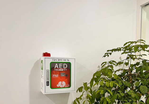 심정지 골든타임 확보…양천구, 자동심장충격기 520대 점검