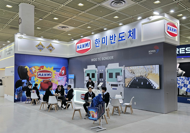 한미반도체, '2026 세미콘 코리아'서 와이드 TC 본더 첫 소개