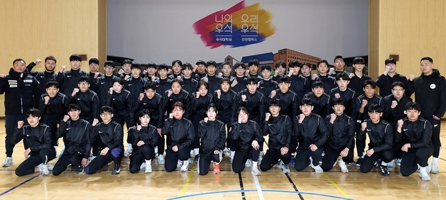 선수만 60명…우석대 복싱팀 국내 최대 규모 '존재감'