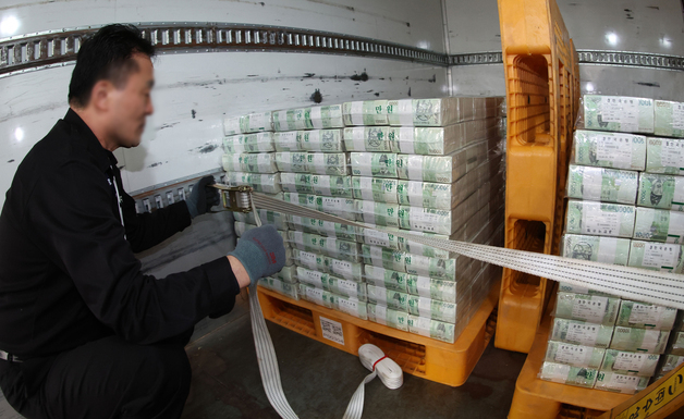 대구·경북 설 화폐 발행량 5501억…전년比 4.4%↓…5만원권 92%