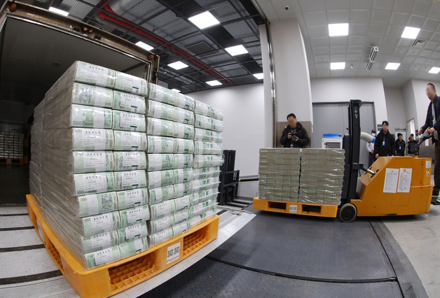 한은, 설 앞두고 4.8조 풀었다…짧아진 연휴에 공급액 6.2% 감소