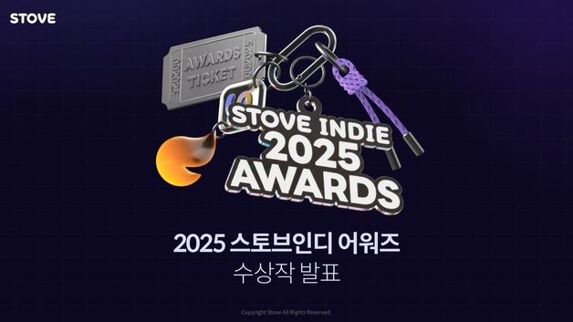 스마일게이트가 꼽은 올해의 게임은 '클레르 옵스퀴르:33원정대'