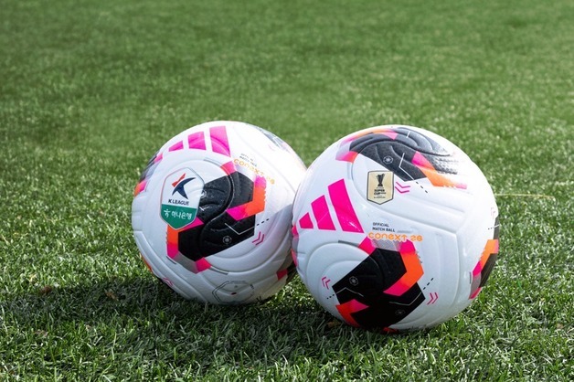 올해 하나은행 K리그 공인구에 아디다스 커넥스트 26 프로