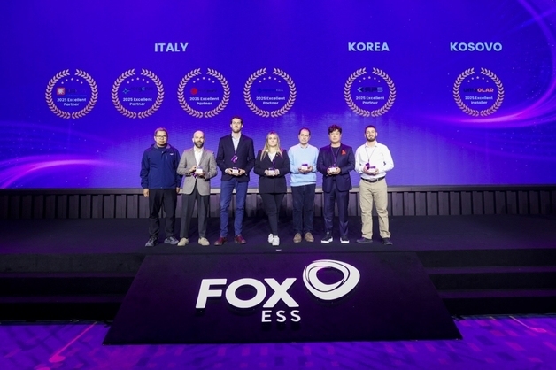 알피오, Fox ESS 글로벌 파트너 행사서 'Excellent Partner Award' 수상