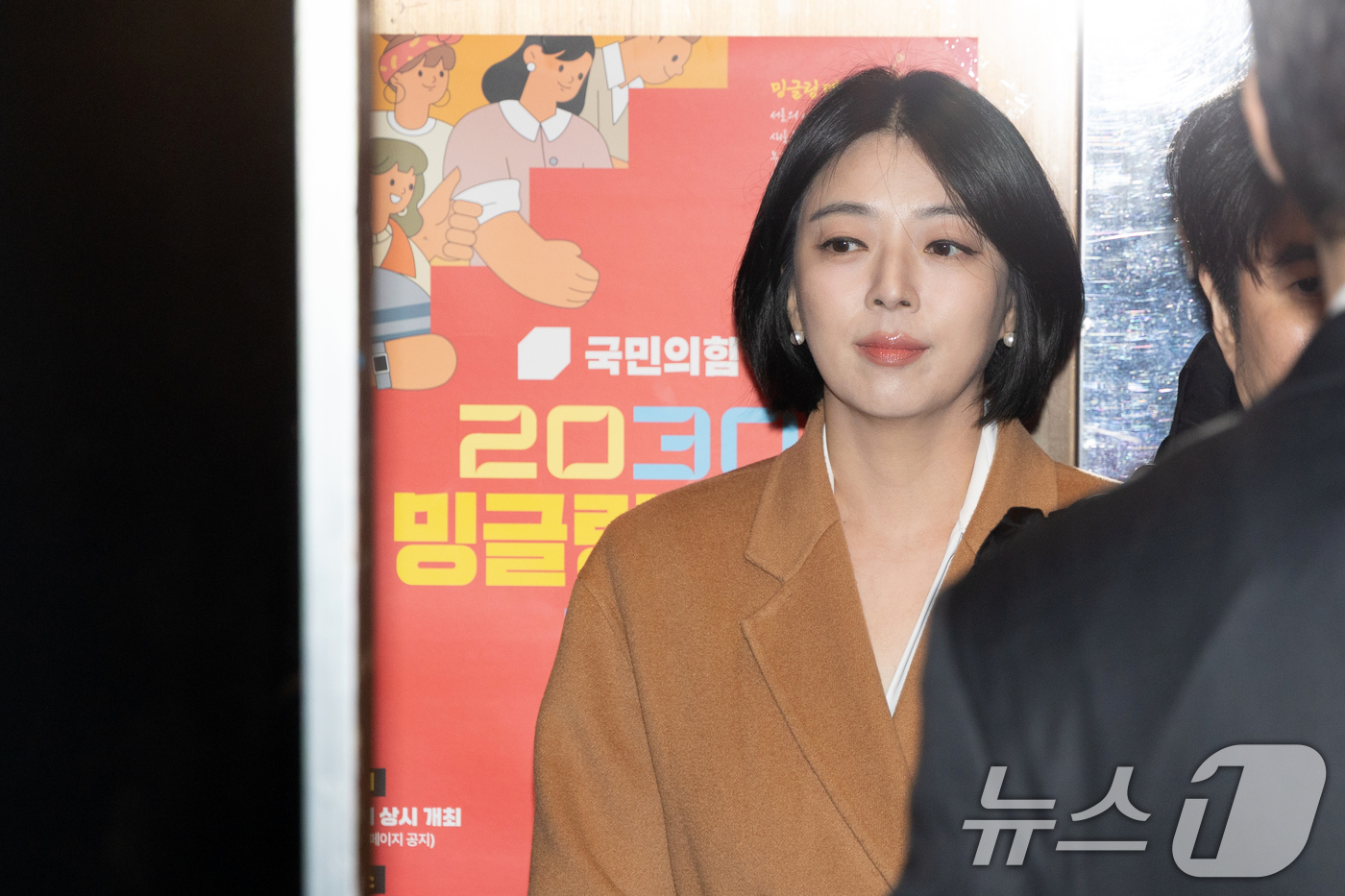 (서울=뉴스1) 이승배 기자 = 배현진 국민의힘 의원이 11일 서울 여의도 중앙당사에서 중앙윤리위원회에 출석하고 있다.당 윤리위는 서울시당위원장인 배 의원의 한동훈 전 대표 제명 …