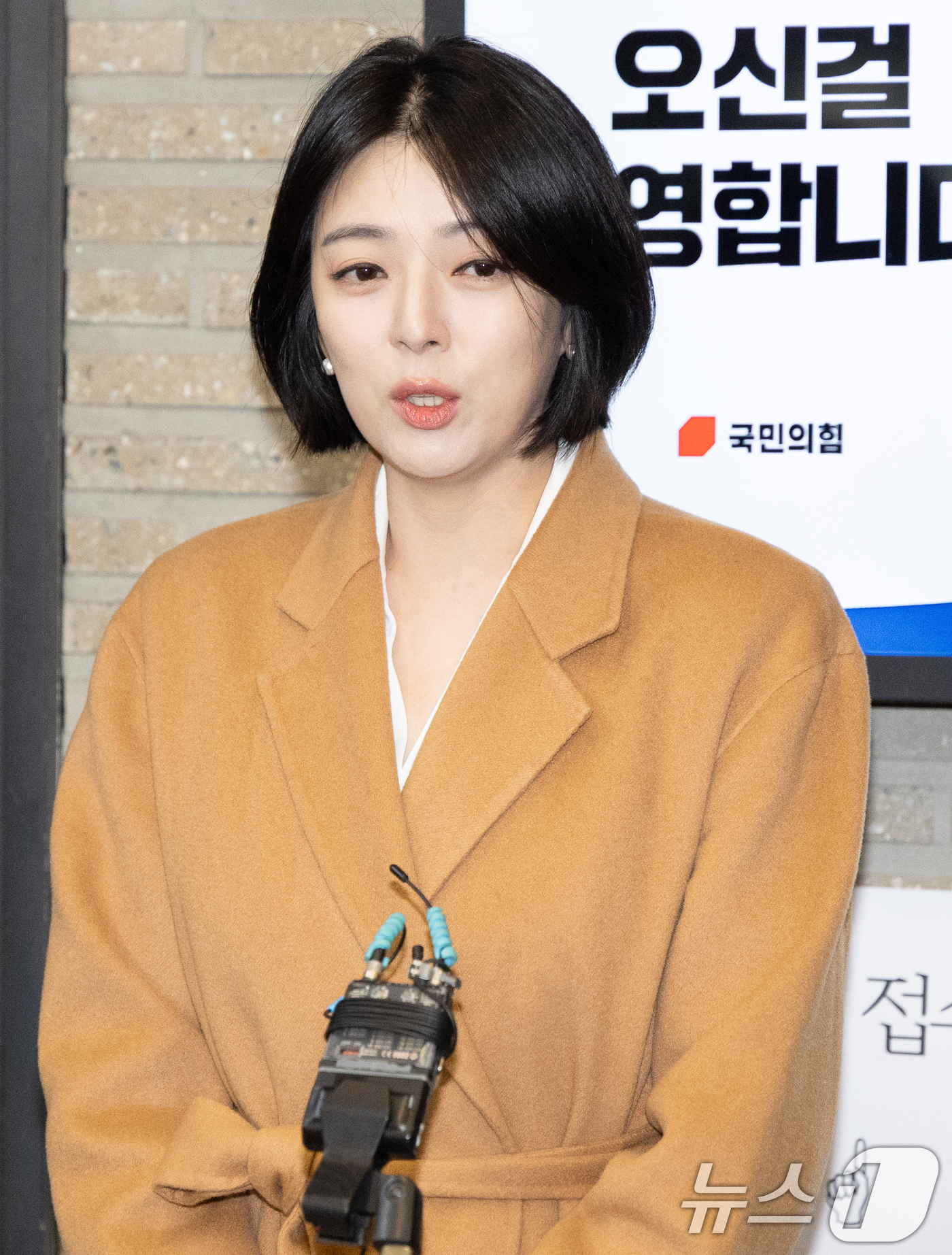 (서울=뉴스1) 이승배 기자 = 배현진 국민의힘 의원이 11일 서울 여의도 중앙당사에서 중앙윤리위원회에 출석하며 입장을 밝히고 있다.당 윤리위는 서울시당위원장인 배 의원의 한동훈 …