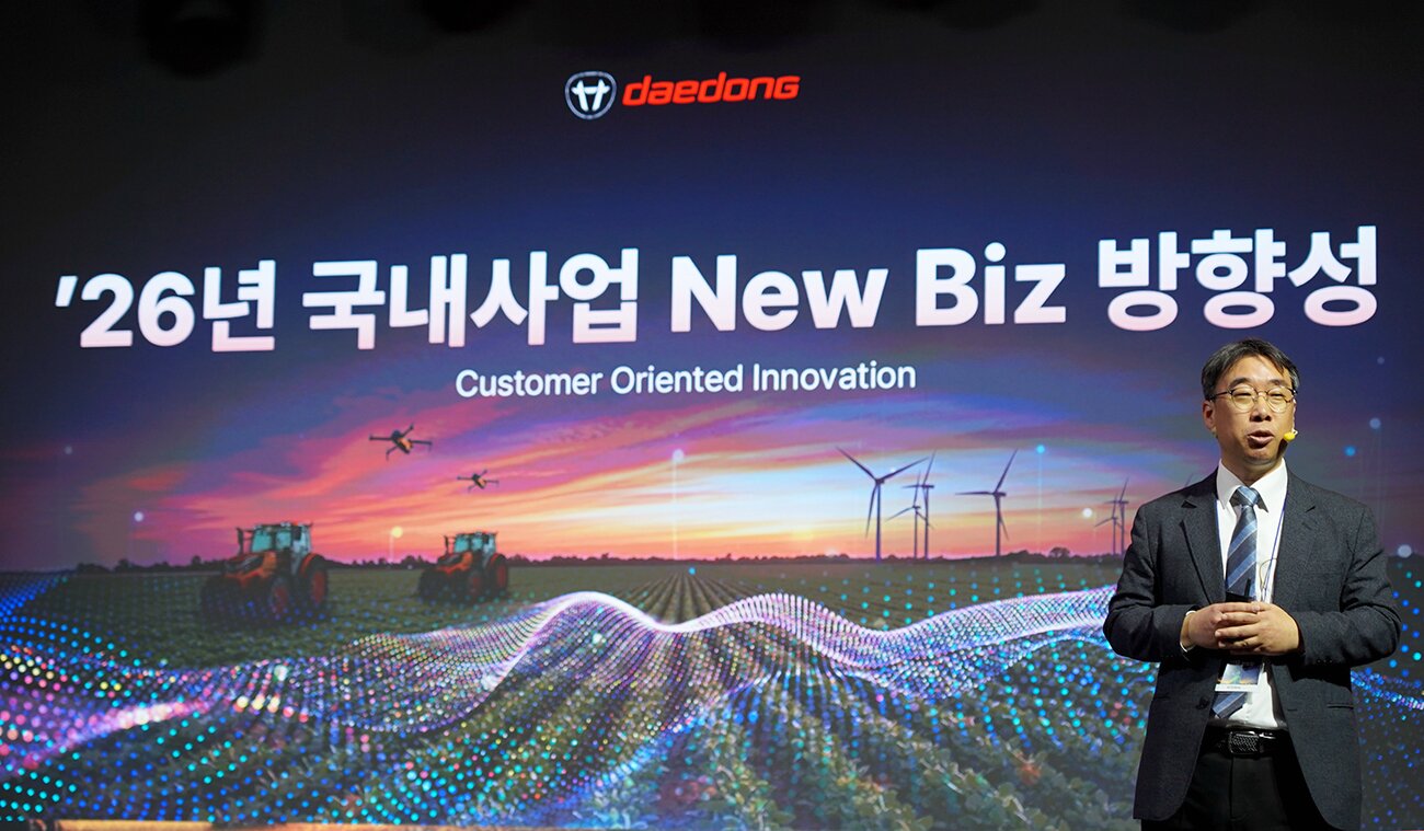 본문 이미지 - 최형우 대동 국내사업본부장이 발언하고 있다.(대동 제공)