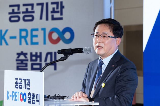 재생E 사고팔 기업 한데 모은다…기업 RE100 지원 PPA 플랫폼 시범운영