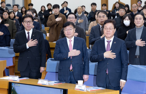 부산·경남 행정통합의 방향과 과제는?