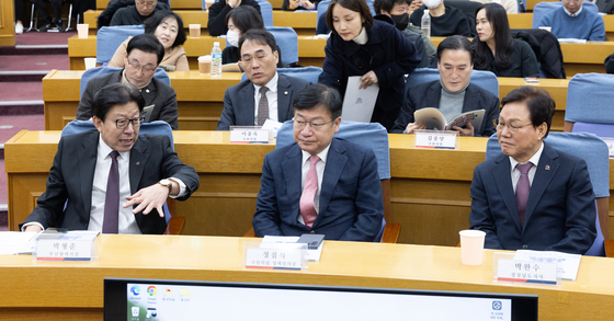 부산·경남 행정통합 방향과 과제 논의