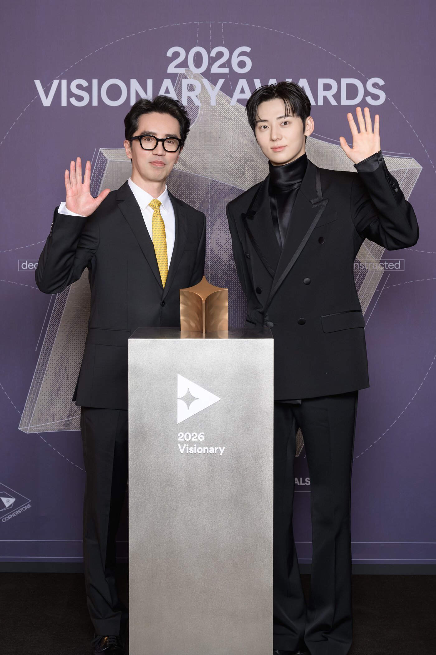 본문 이미지 - 2026 비저너리