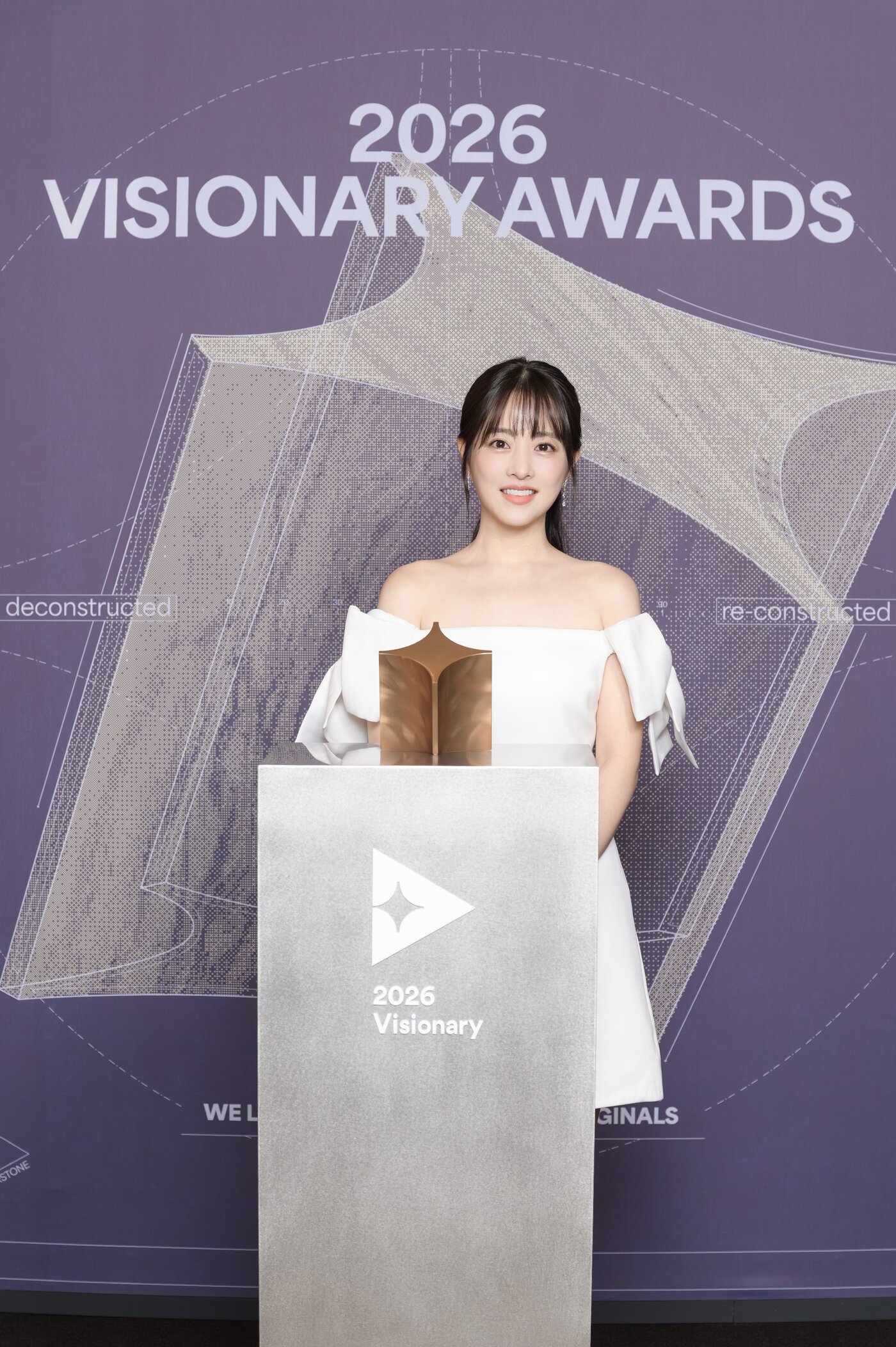 본문 이미지 - '미지의 서울' 박보영/ 2026 비저너리