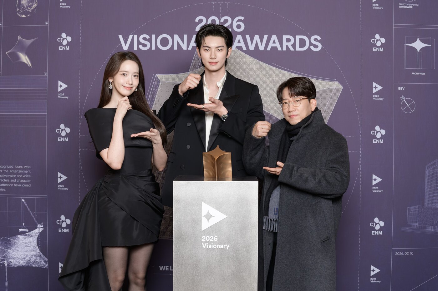 본문 이미지 - '폭군의 셰프' 임윤아, 이채민, 장태유 감독/ 2026 비저너리