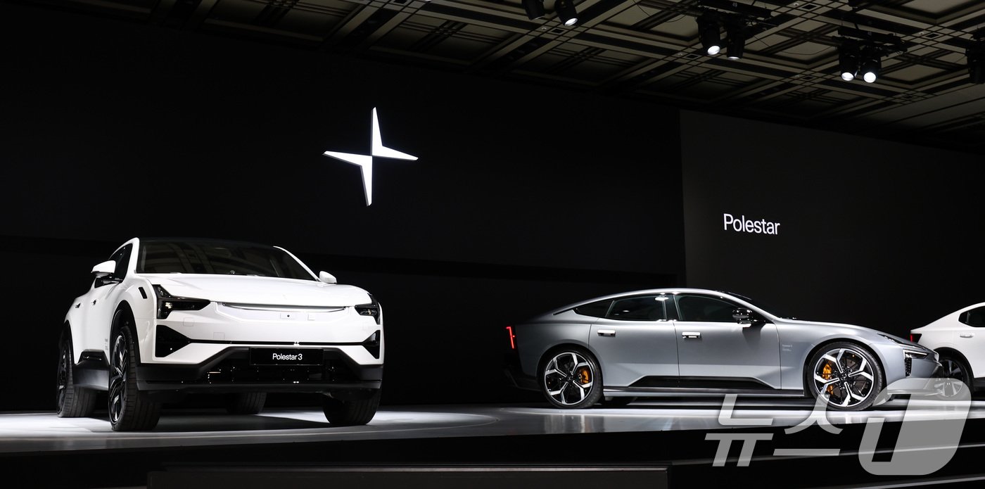 (서울=뉴스1) 최지환 기자 = 11일 서울 용산구 그랜드 하얏트 서울에서 열린 2026 폴스타 미디어 데이에서 '폴스타3·5'가 공개되고 있다. 2026.2.11/뉴스1