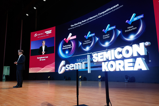 세미콘 코리아 기조연설하는 이성훈 부사장