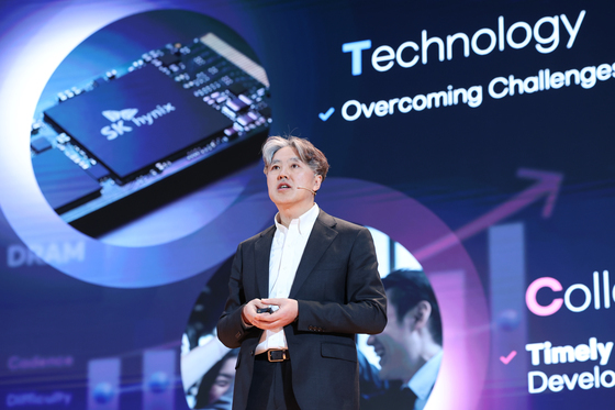 이성훈 부사장, 메모리 기술 변곡점 기조연설