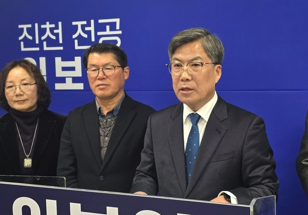 임보열 전 부군수, 진천군수 선거 출마…"중단 없는 진천 발전"