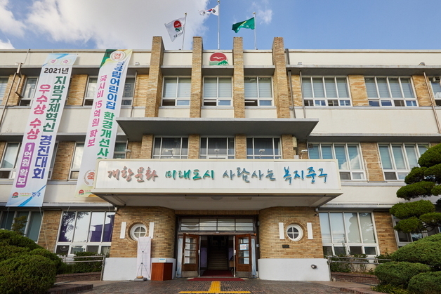 김정헌 인천중구청장 "영종과 원도심, 지금이 함께 바꿀 골든타임"