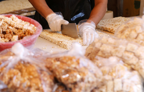 고소한 강정의 유혹