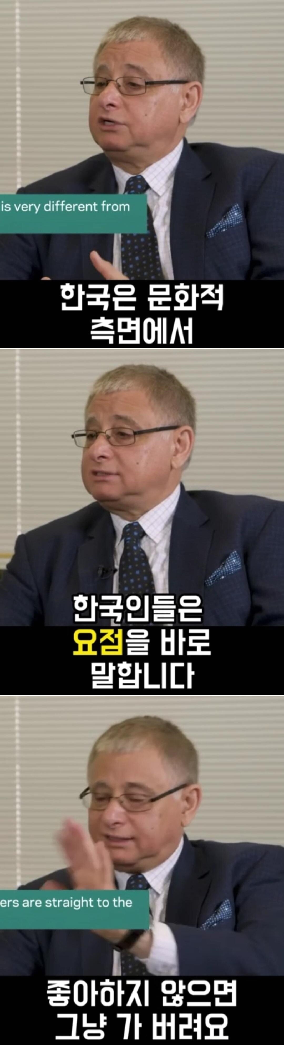 본문 이미지 - 온라인 커뮤니티