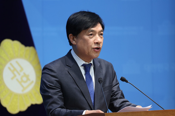 기자회견 연 이성윤 의원